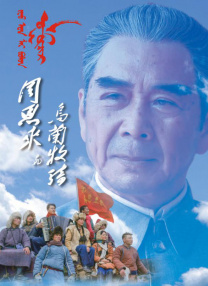 青青在线观看
